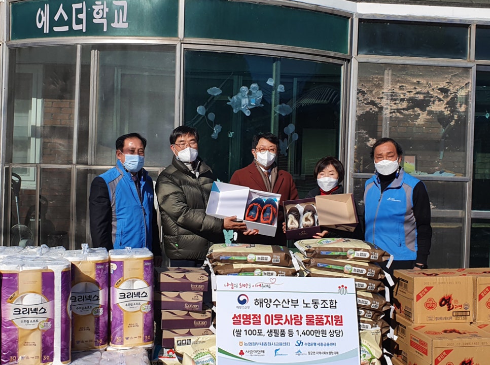 풋젠워킹화 이미지