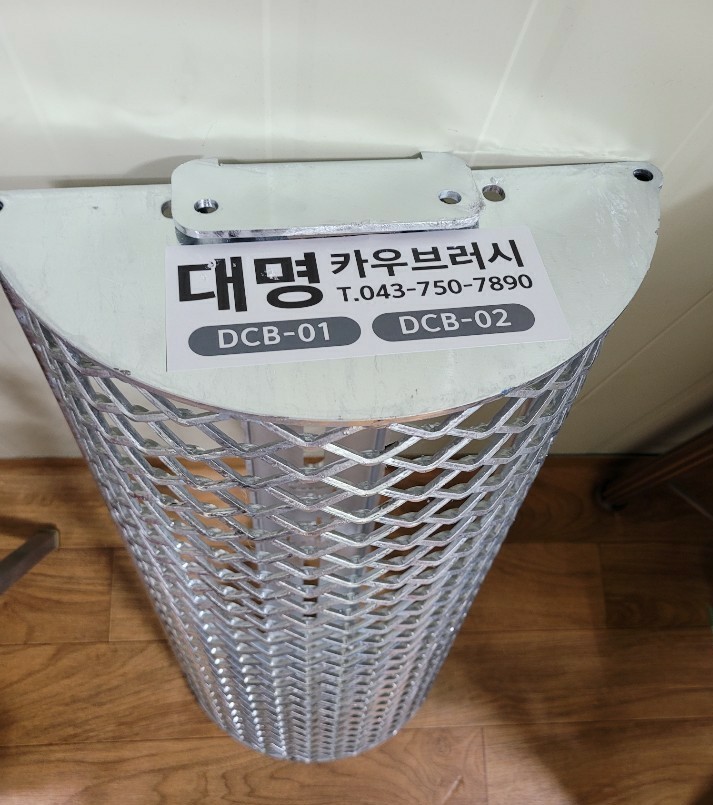(주)대명에너텍 이미지