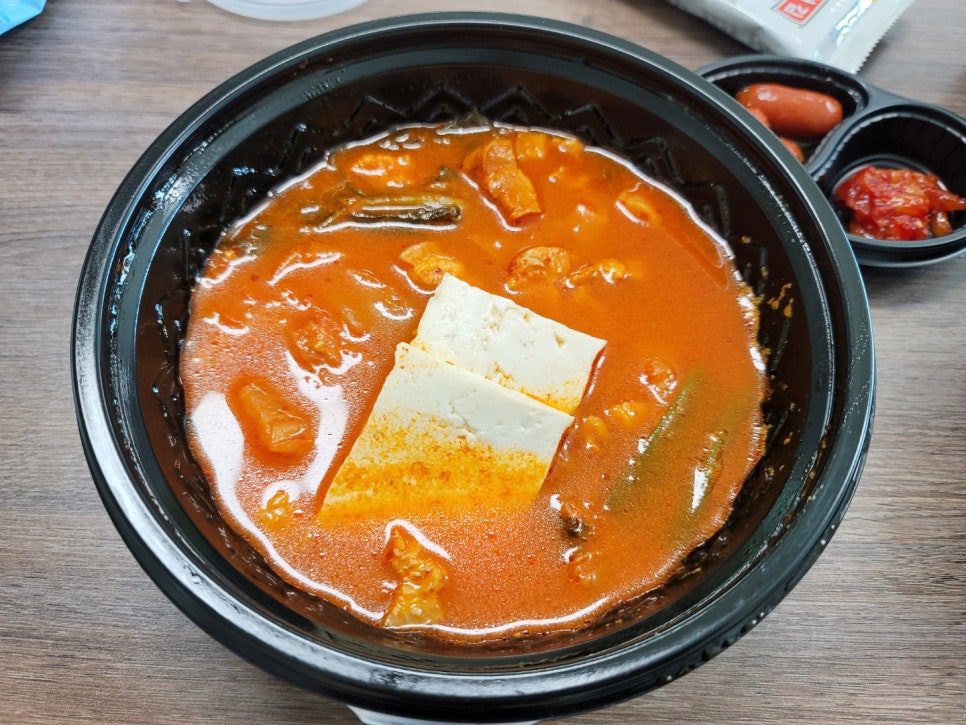 혼밥대왕 이미지