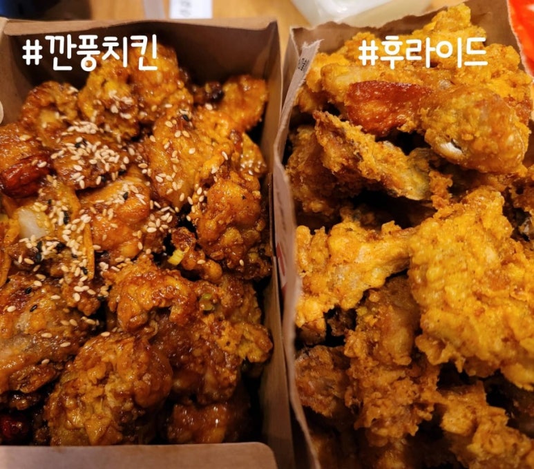 국제시장국제통닭 이미지