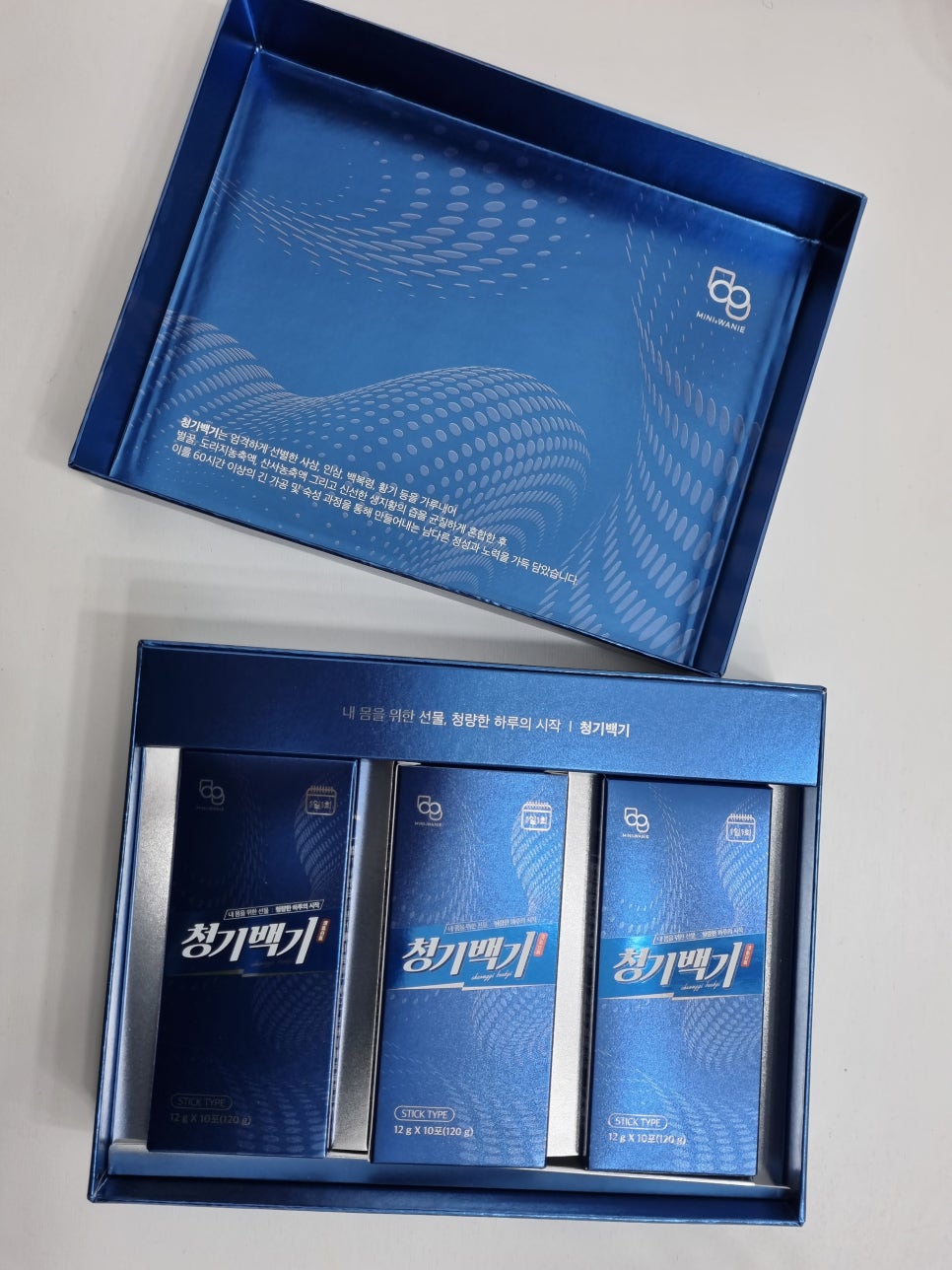 사삼가스 이미지