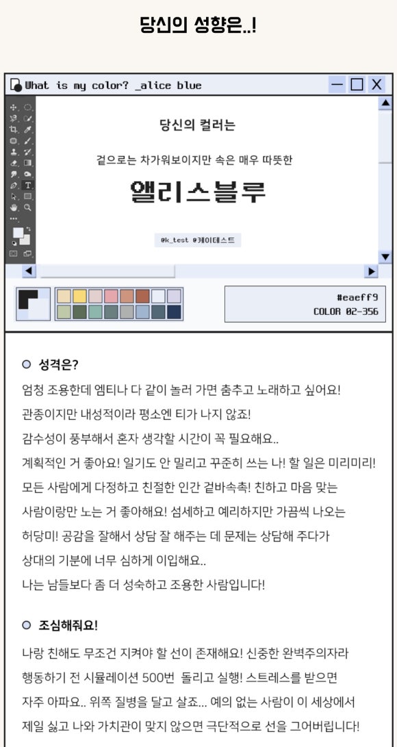 빛우리 이미지