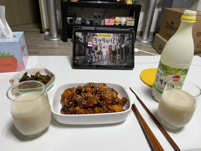 여수오리날개튀김 이미지