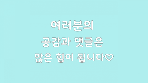 던킨도너츠신도림 이미지