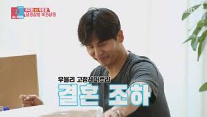 닭이닭 이미지