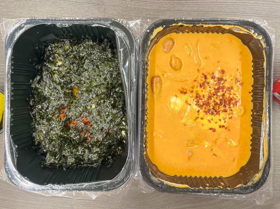 태리교대 이미지
