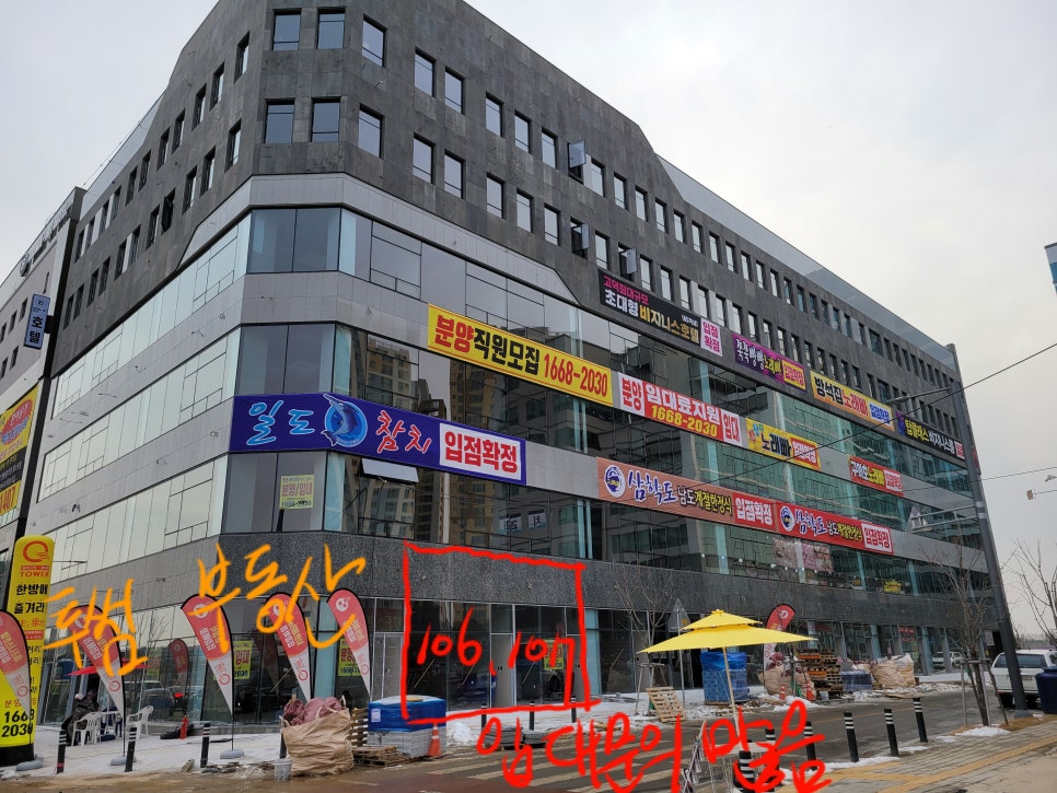 타워노래빠 이미지