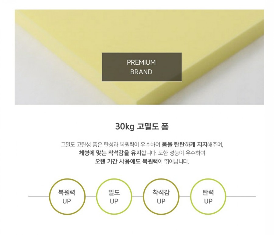 루쏘인테리어 이미지
