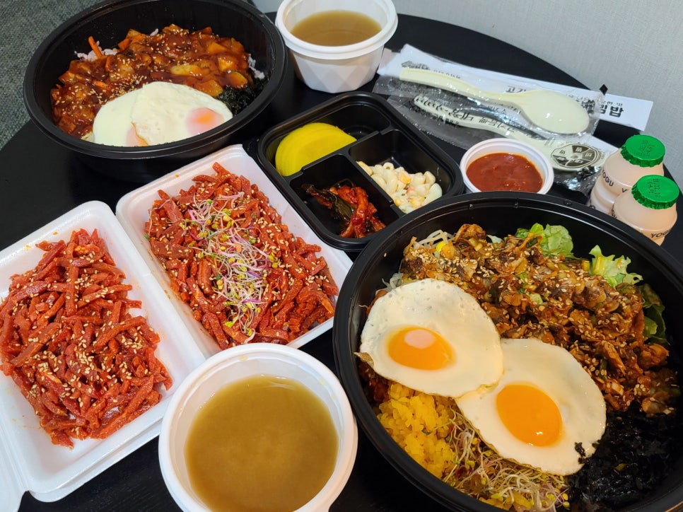고기듬뿍대왕비빔밥인천 이미지