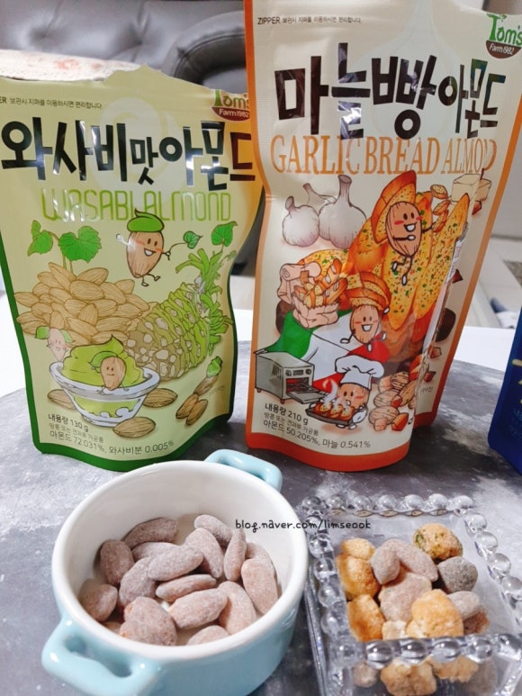 (주)허니코 이미지