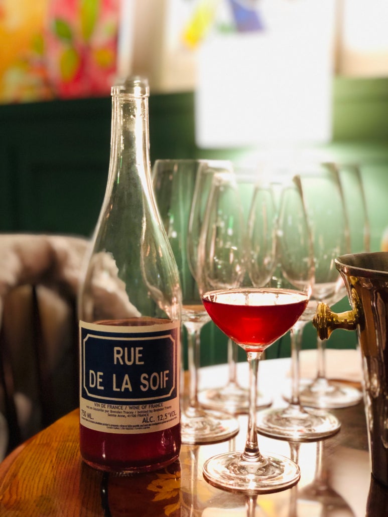 뤼들라스와프(RUE DE LA SOIF) 이미지