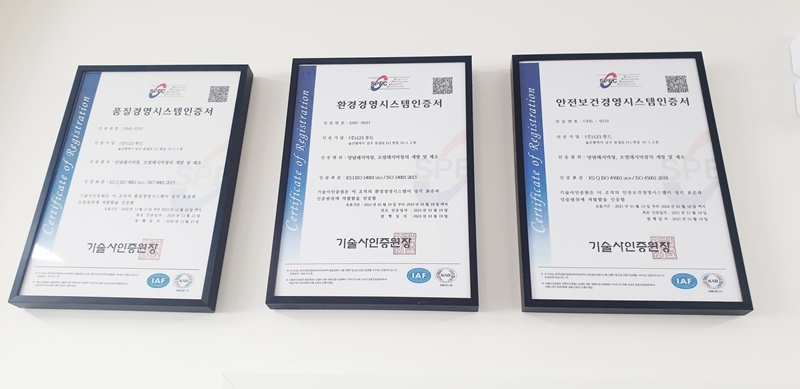 (주)힘찬푸드 이미지