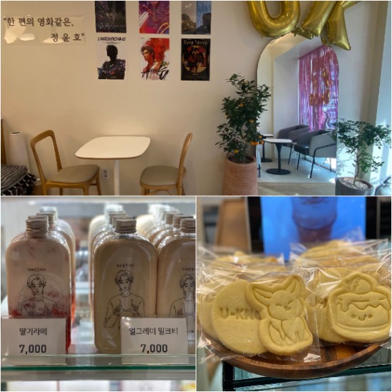 카페마노아(CAFE MANOAH) 이미지