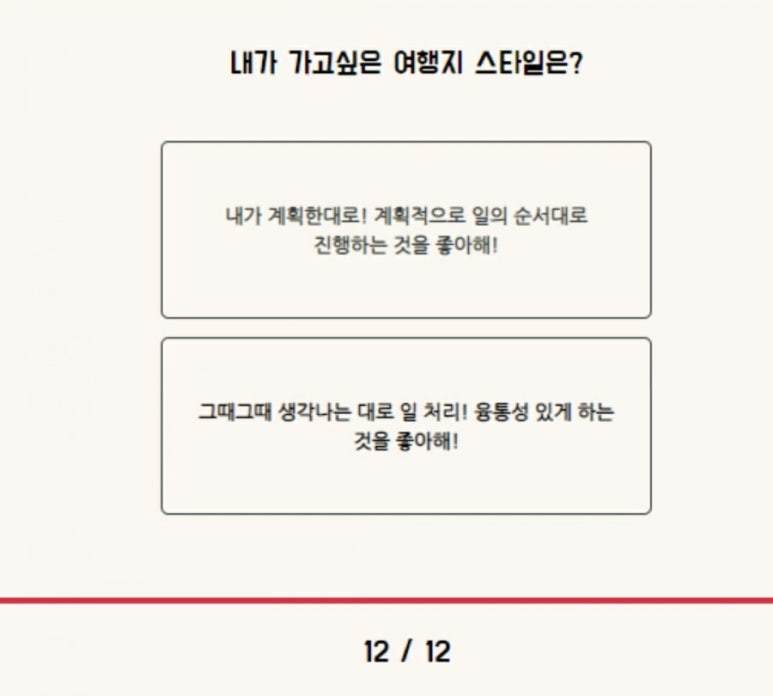 PC방가자 이미지