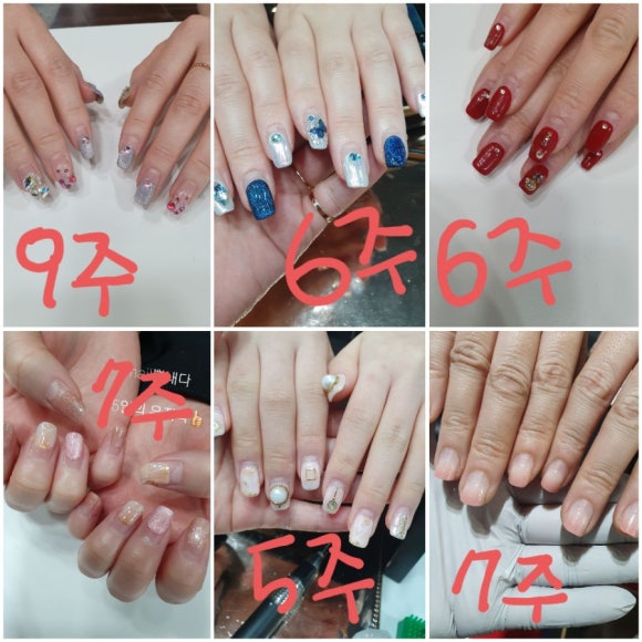 네일뽐내다 이미지