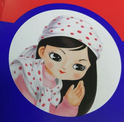 예원어린이집 이미지