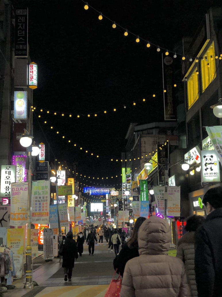 와플대학 중랑동부시장캠퍼스 이미지
