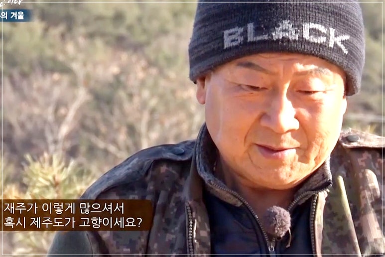 윤택세탁소 이미지