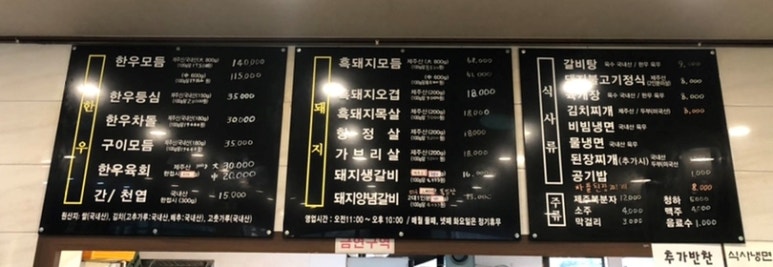 대자연가든 이미지