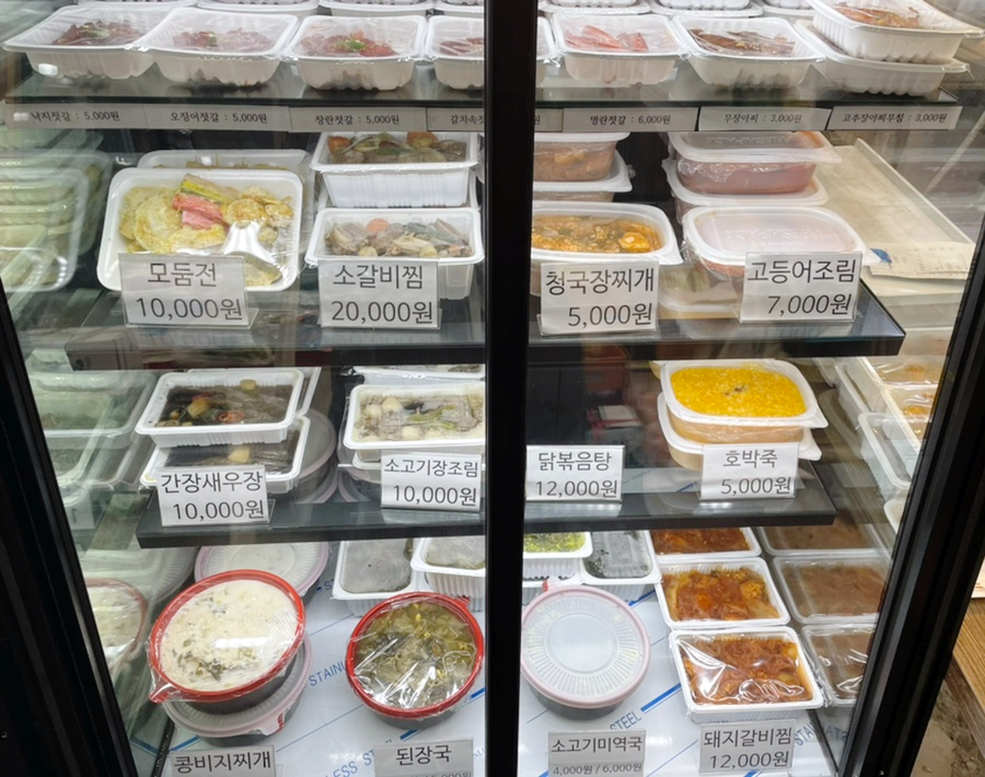 성신정육점 이미지