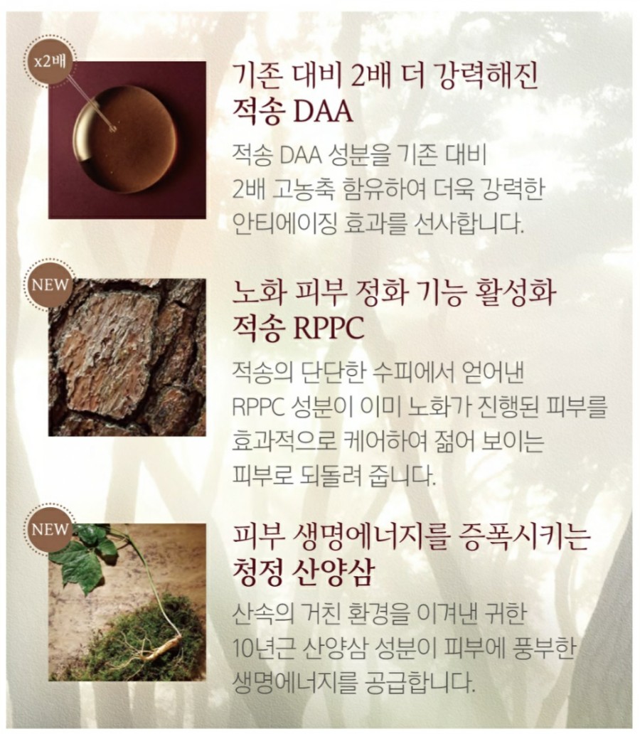아모레양산 이미지