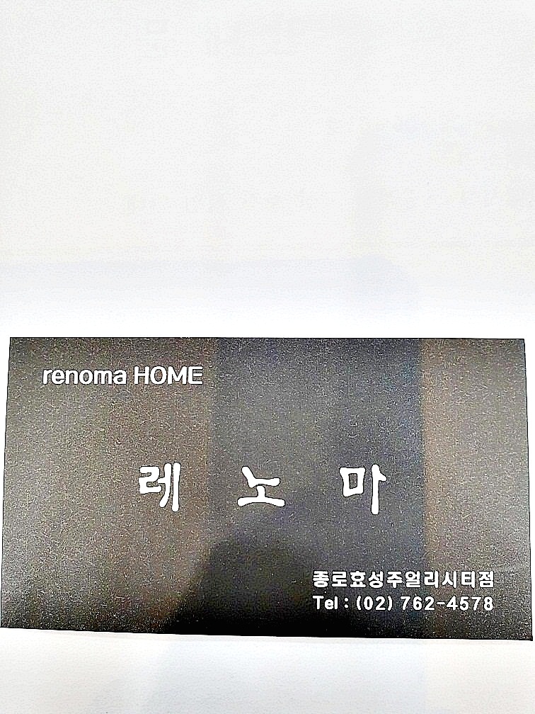 혼수이불 이미지