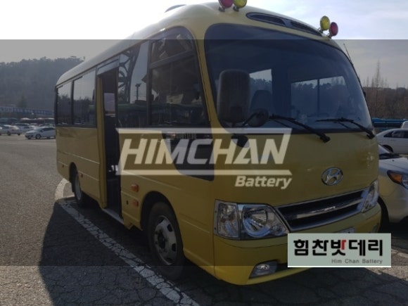 콤비밧데리 이미지