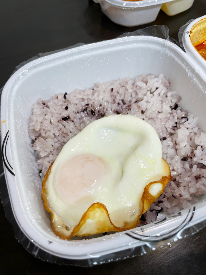 밥통령 이미지
