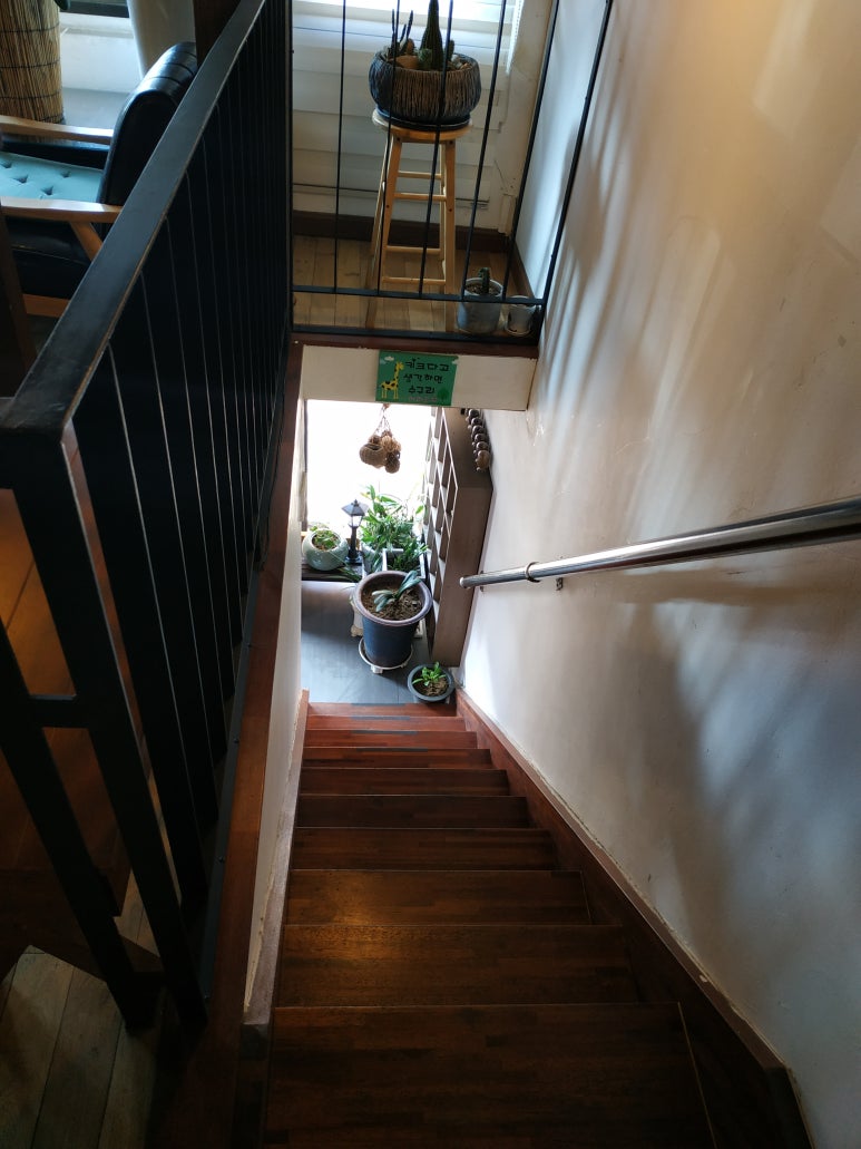 커피마시는 다락방 이미지