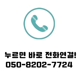 오남초등학교 이미지