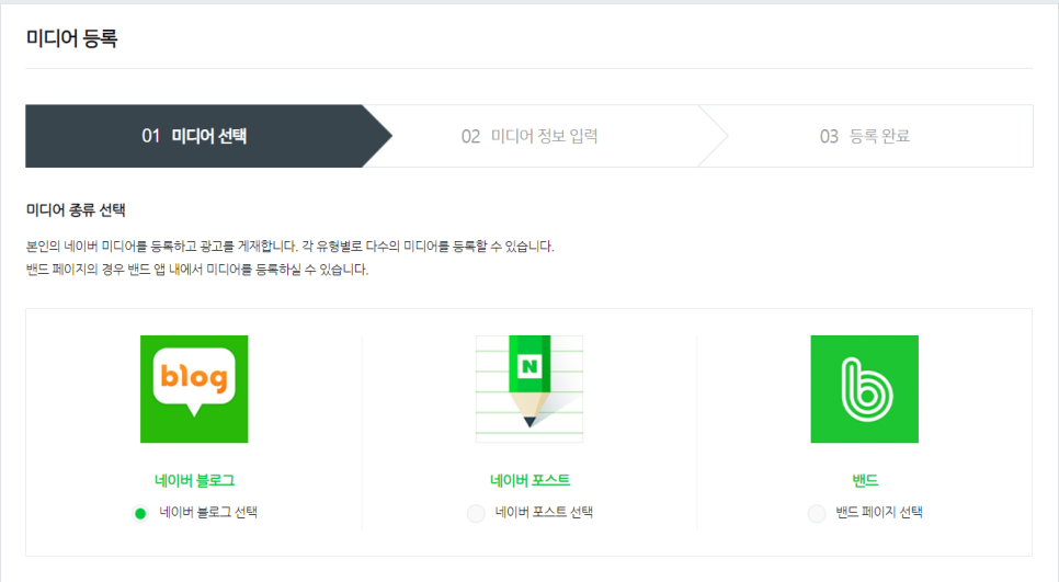토리애드 이미지