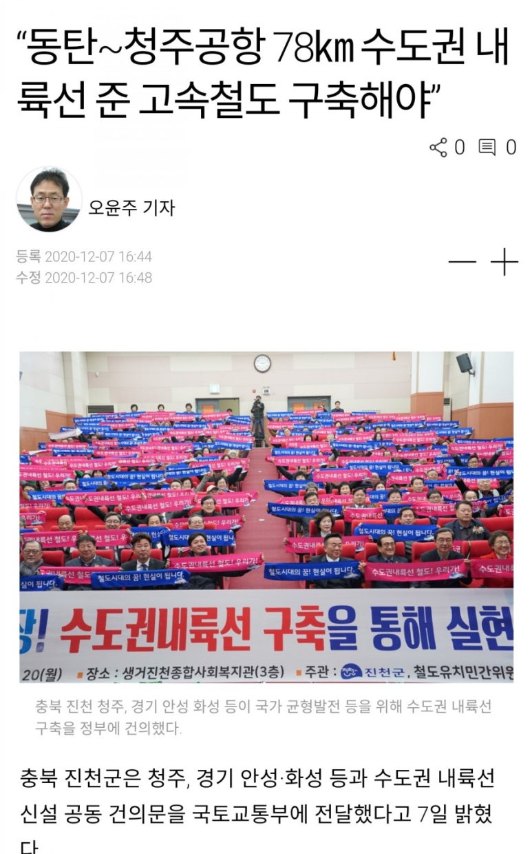 동안성용역 이미지