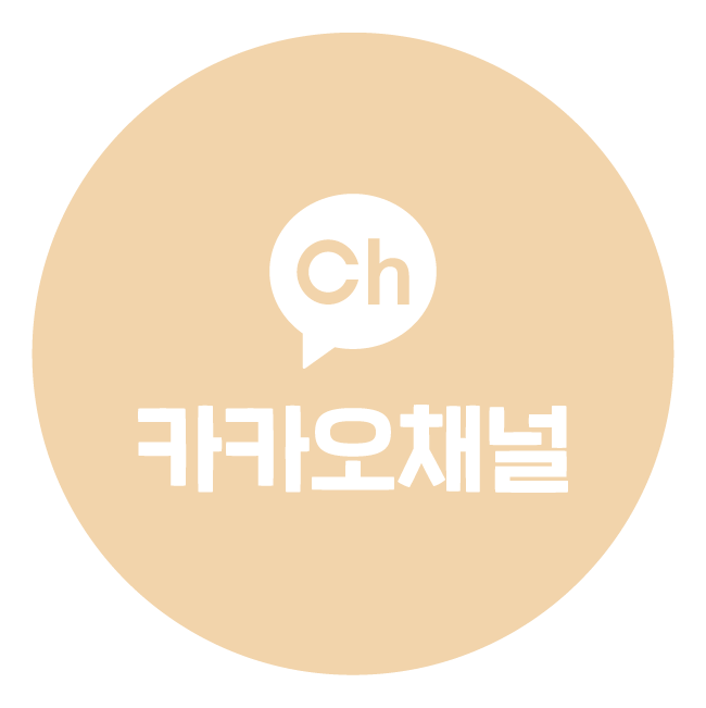 달치즈디자인 이미지
