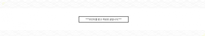 채움소아청소년과의원 이미지