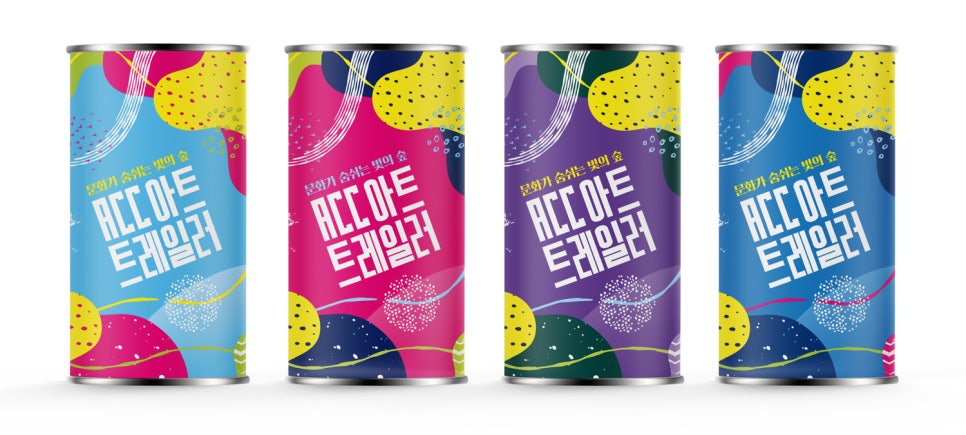 315디자인연구소 이미지