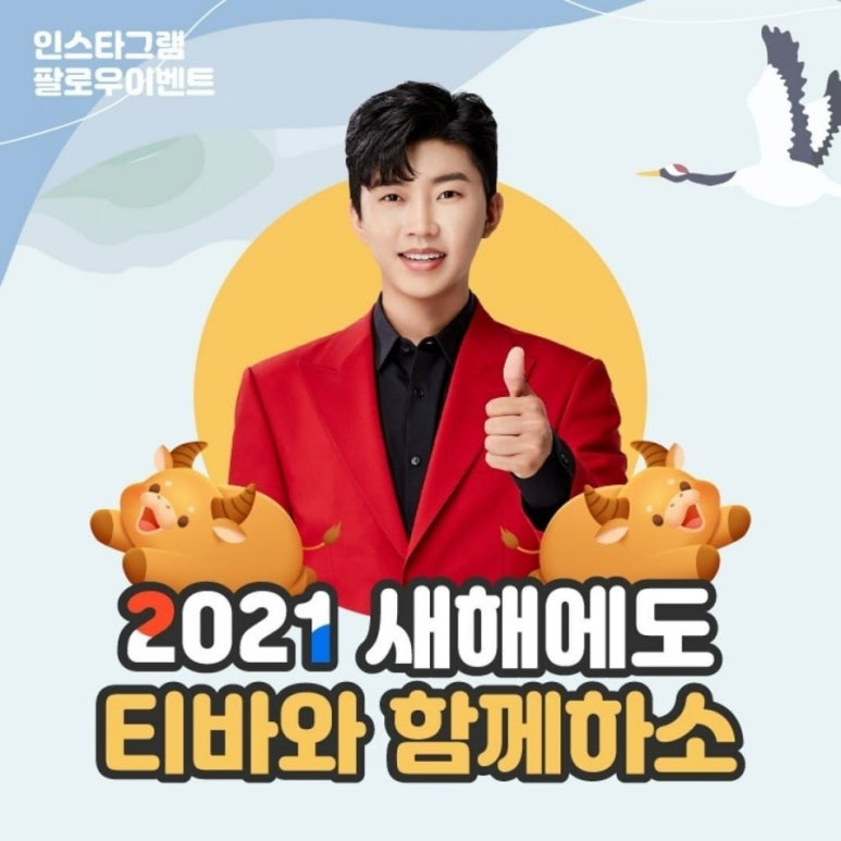 별하나치킨 이미지