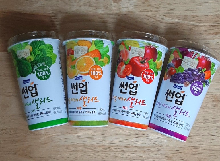 노랑당근야채과일 이미지