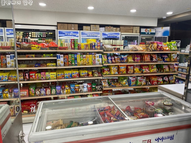 명당 (아이스크림, 복권) 이미지