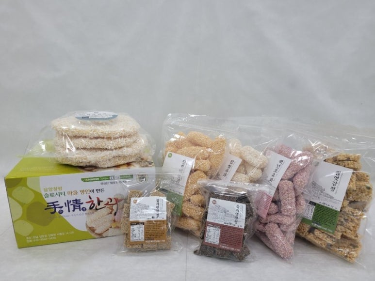 수정한과 이미지