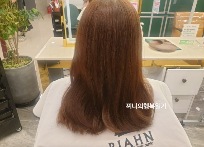 리안헤어 면목역점 이미지