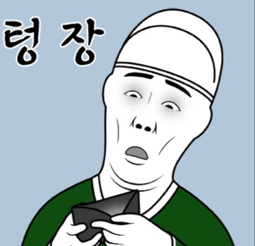 루프탑세차장 이미지