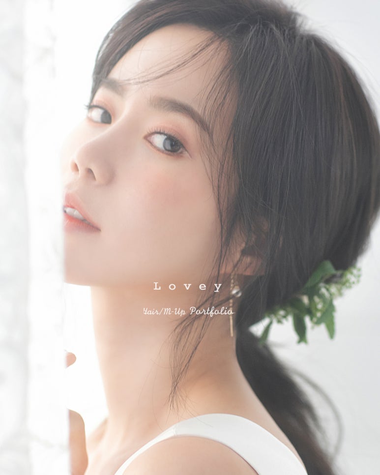 러비헤어메이크업 이미지