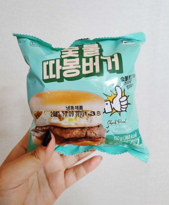 따봉식품 이미지