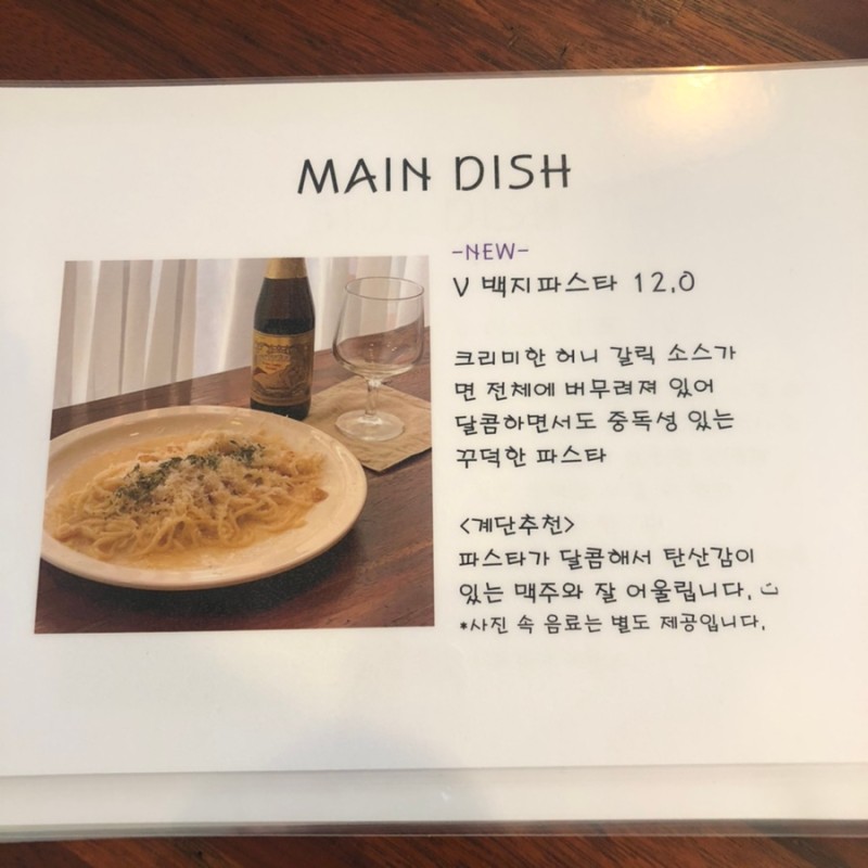 계절,골목 이미지