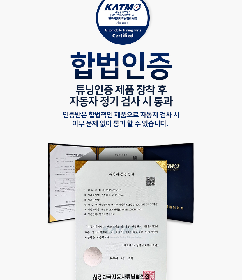덱스크루부산강서점 이미지
