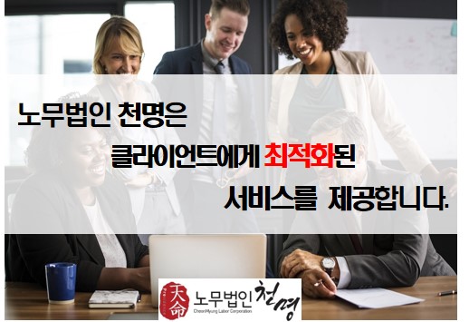 중앙운수 주식회사 이미지