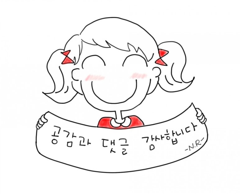 현대신촌뉴발란스 이미지