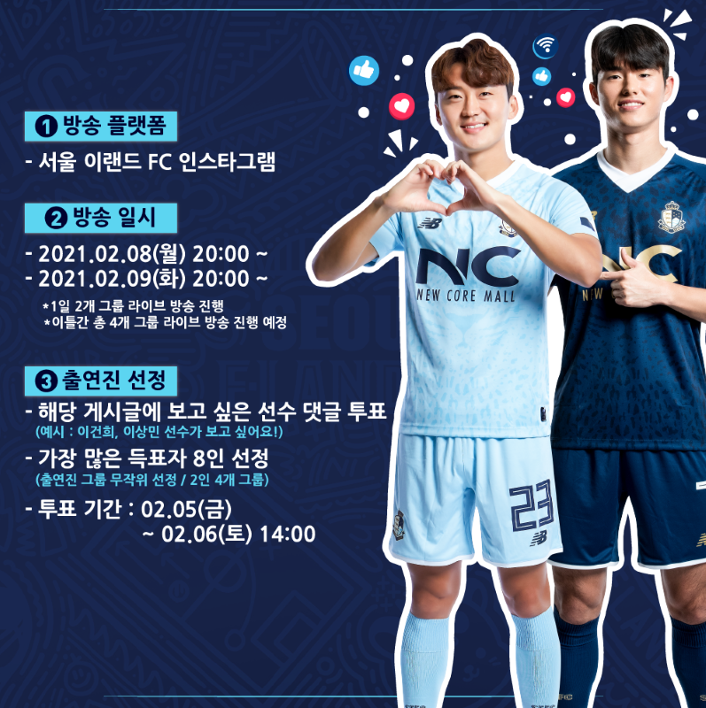 퍼스트기획 이미지