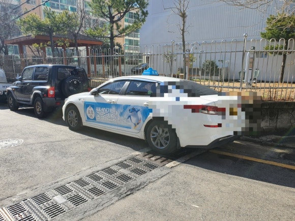 대연상회 이미지