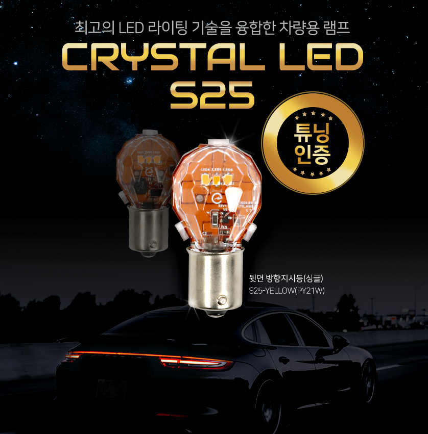 덱스크루부산강서점 이미지